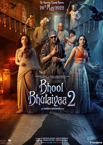 Bhool Bhulaiyaa 2 (2022 - VJ Emmy - Luganda)